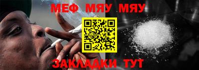 гашиш Будённовск