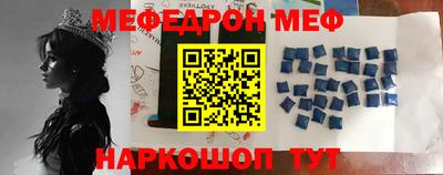 гашиш Будённовск