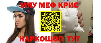 гашишное масло Бугуруслан