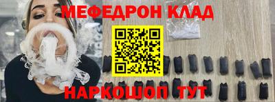 не бодяженный Бузулук