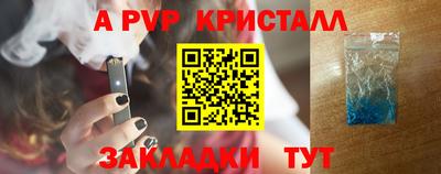 не бодяженный Бузулук