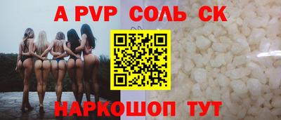 не бодяженный Бузулук