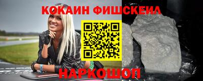 мефедрон мука Каменск-Уральский