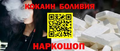 не бодяженный Бузулук