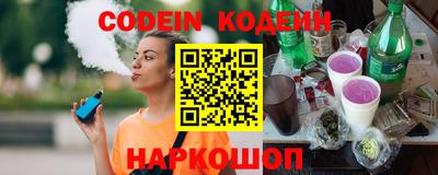 не бодяженный Бузулук