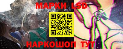 гашиш Будённовск