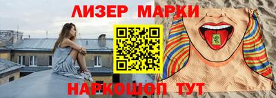 не бодяженный Бузулук