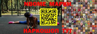 гашиш Будённовск