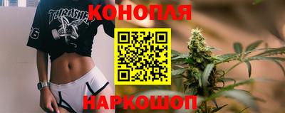 гашиш Будённовск