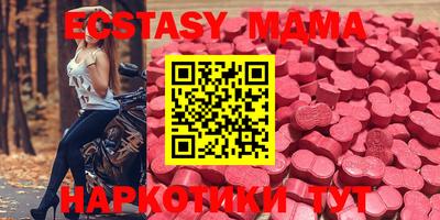 гашиш Будённовск