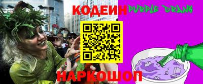 гашиш Будённовск