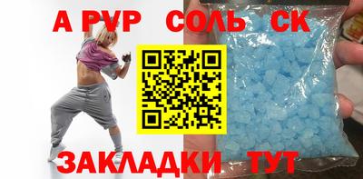 не бодяженный Бузулук