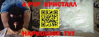 гашиш Будённовск