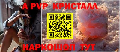 не бодяженный Бузулук