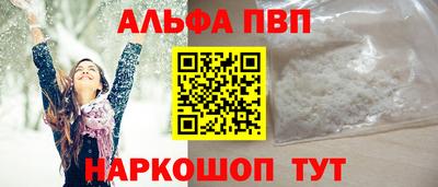 не бодяженный Бузулук