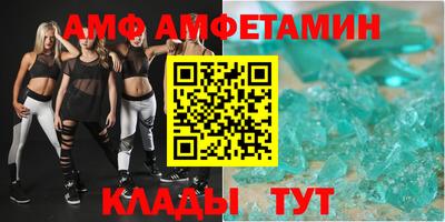 гашишное масло Бугуруслан