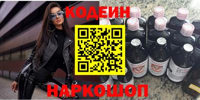 гашиш Будённовск