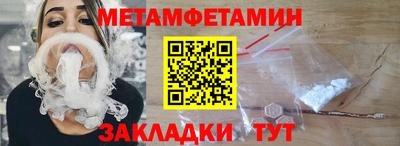 гашишное масло Бугуруслан