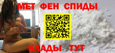 гашишное масло Бугуруслан