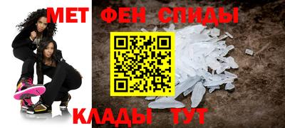 гашишное масло Бугуруслан