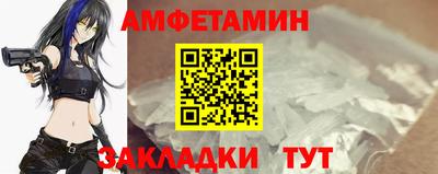 гашиш Будённовск