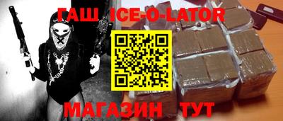 не бодяженный Бузулук