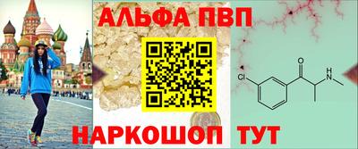 гашишное масло Бугуруслан
