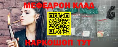гашиш Будённовск