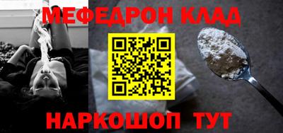 гашиш Будённовск