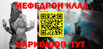 гашишное масло Бугуруслан