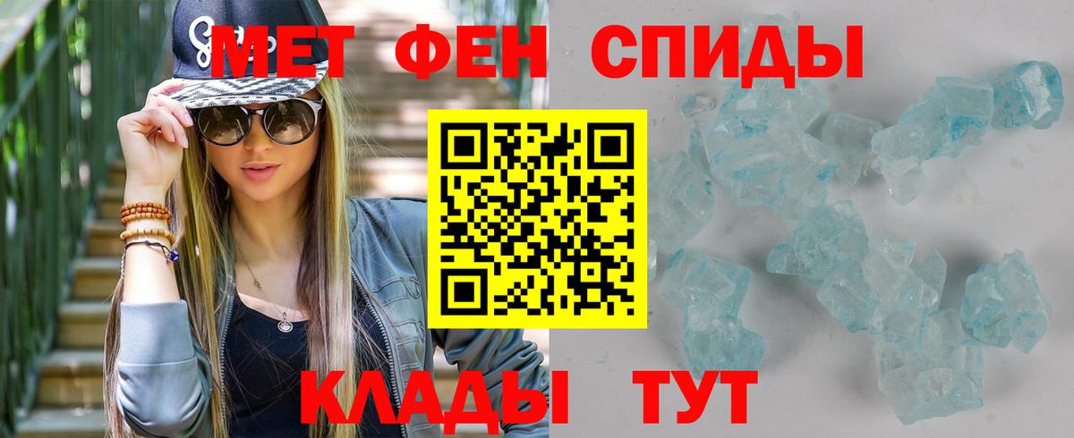 COCAIN Лабытнанги
