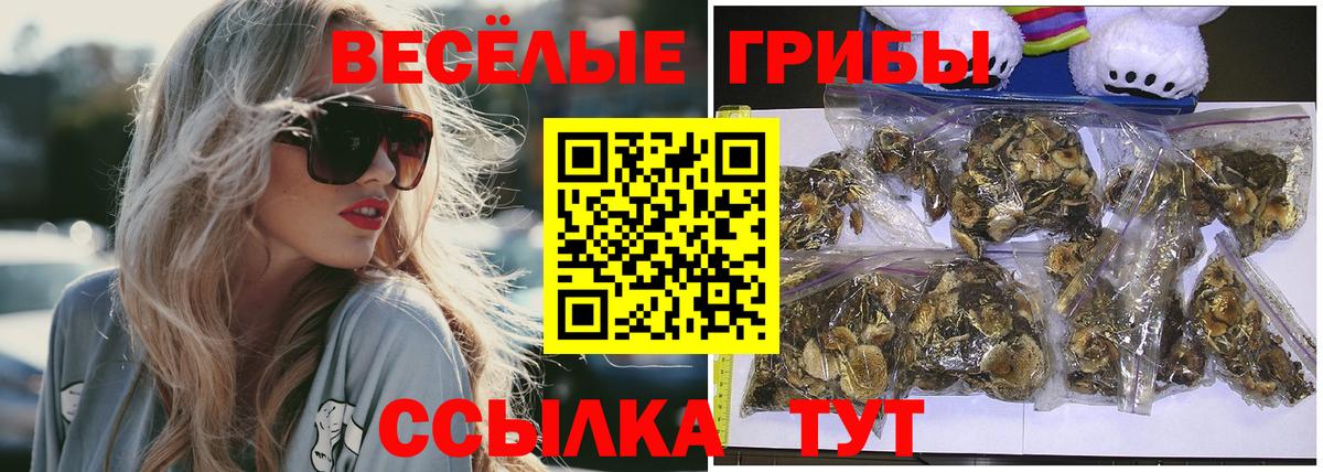 Гашиш  Лабытнанги  Cocaine  ГАШИШ  Меф МЯУ МЯУ кристаллы  Вход с VPN 